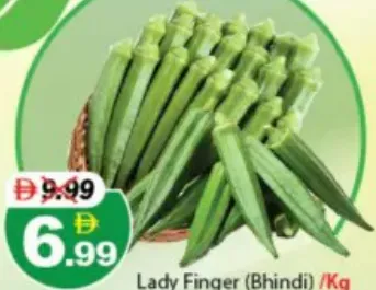 Lady Finger (Bhindi)