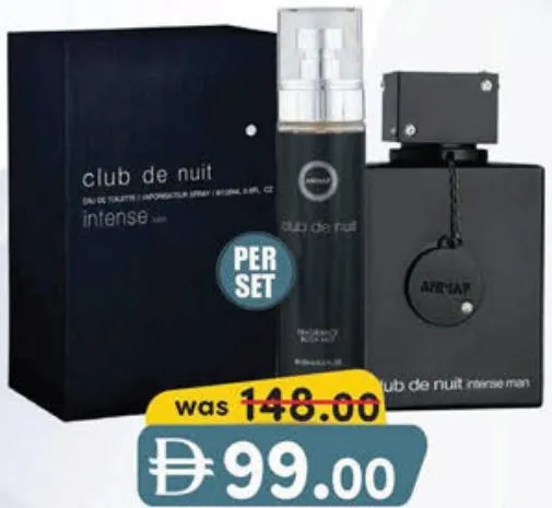 Armaf CLUB DE NUIT INTENSE عطر للرجال + رذاذ للجسم