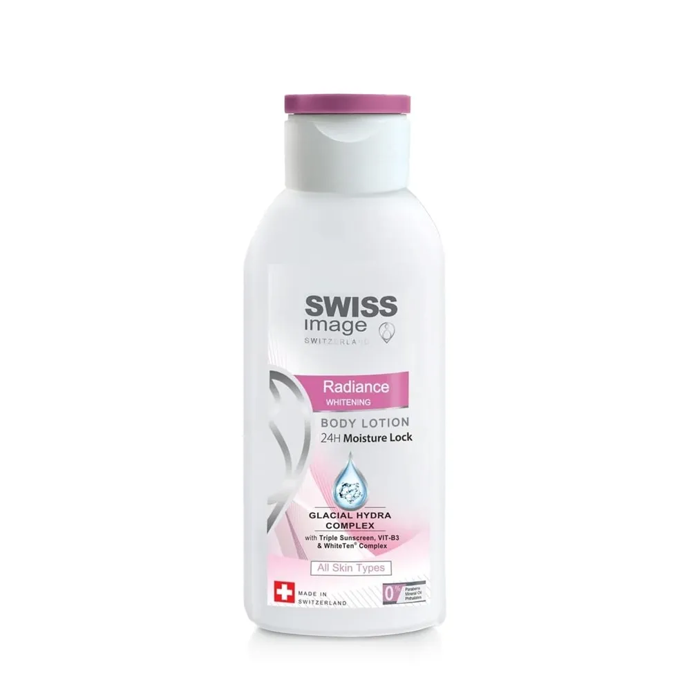 Swiss Image لوشن للجسم للإشراق مع ثلاثة فلاتر واقية من الشمس ونياسيناميد
