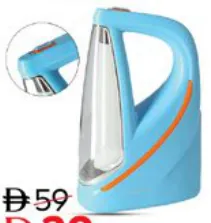 Olsenmark فانوس طوارئ LED