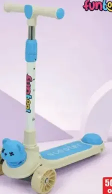 funtool سكوتر متنوع