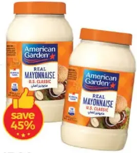 American Garden Mayonnaise Regular