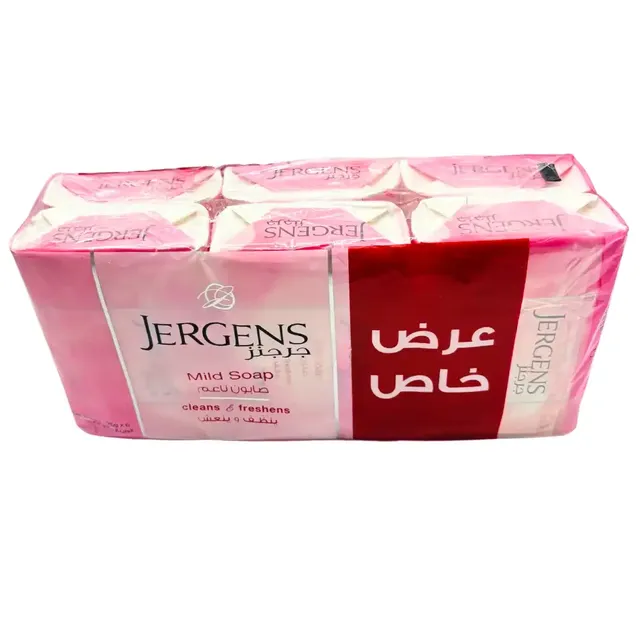 Jergens Soap Bar