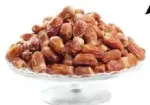 Sagai Dates