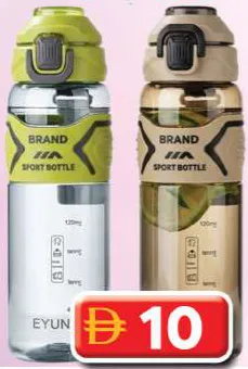 Brand زجاجة مياه