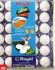 Royal Fresh White Egg