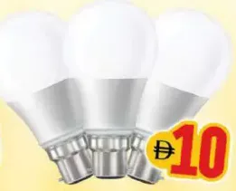 Max LED Bulb 12W
