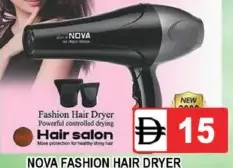 Nova مجفف شعر Fashion Nv-6682