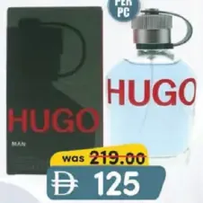 Hugo Boss Men Green Perfume EDT For Men