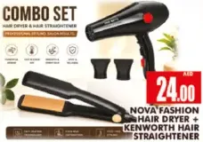 Nova Fashion / Kenworth Hair Dryer + Hair Straightener