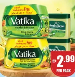 Vatika كريم شعر + جيلي herbolene
