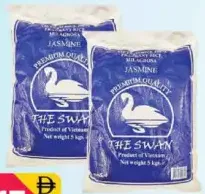 The Swan أرز ياسمين