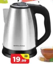 General Avanos Stainless Steel Electric Kettle