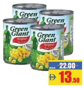 Green Giant Canned Super Sweet Corn