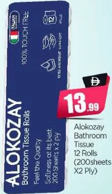 Alokozay Bathroom Tissue