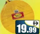 Majestic طقم شاكلان بيلان خشبي