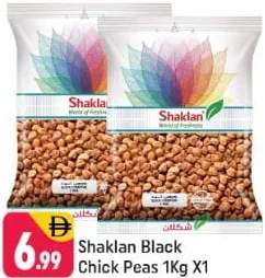 Shaklan Black Chick Peas