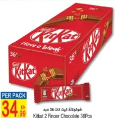 Kitkat 2 Finger Chocolate