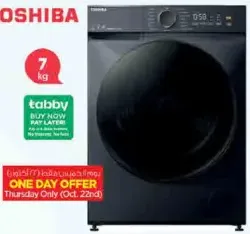 Toshiba غسالة تحميل أمامي جيباس