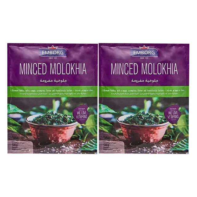 Emborg Molukia Minced 400Gmx2Pcs