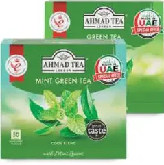 Ahmad Tea اكياس شاي ليبتون