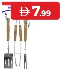 Oriental أدوات الشواء