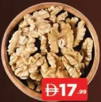Madina Walnut