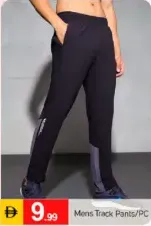 Mens Track Pants