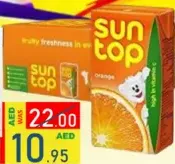 Sun Top لاكنور عصير برتقال