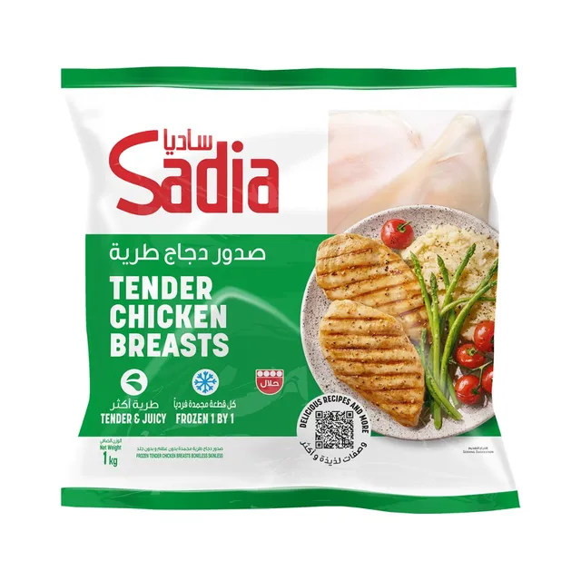 Sadia Tnd Chicken Half Breast Bl/Sl