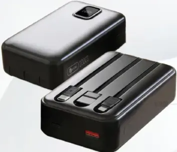 Nyork Power Bank Multi Charging 3 In 1 PB531 20000mAh 20 W