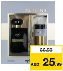 My Perfume Arsenic EDP + Deo