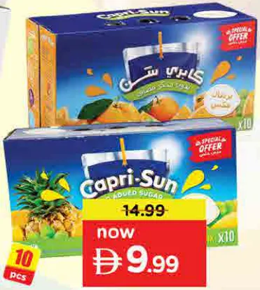 Capri-Sun عصير صنسي متنوع