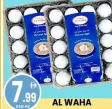 Al Waha Eggs