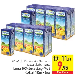 Lacnor عصير 100% مانجو/كوكتيل فواكه