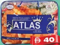 Atlas Blanket
