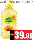 Sunflora Pure Sunflower Oil