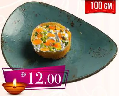 Malai Ghewar