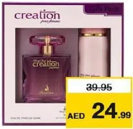 Baugsons cretin feme EDP + مزيل عرق
