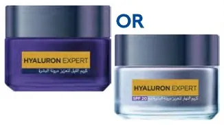L’Oréal Paris كريم النهار أو كريم الليل هيالورون إكسبيرت