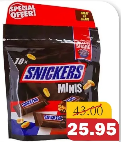 Snickers ميني
