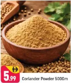 Coriander Powder
