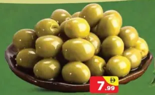 زيتون أخضر أردني