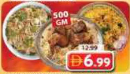 Chicken Dum Biryani/Fried Rice/Mandhi