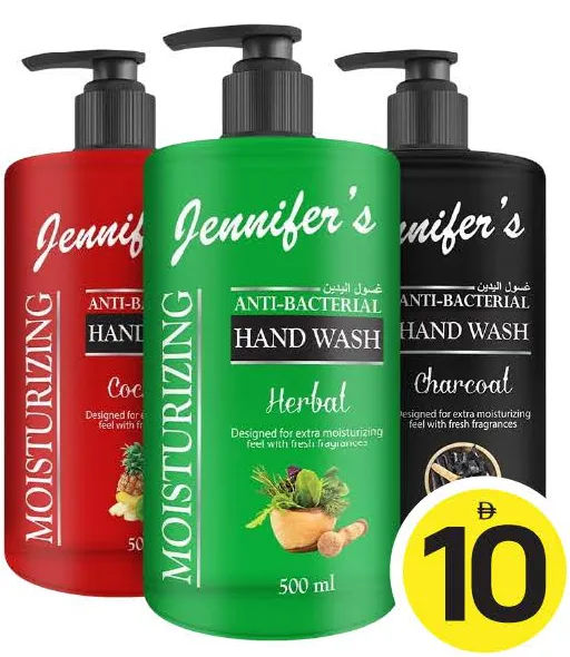 Jennifer'S Hand Wash Assorted