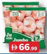 Freshly Foods Blanched Jumbo Shrimps