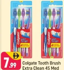 Colgate فرشاة أسنان نظافة إضافية 4s وسط