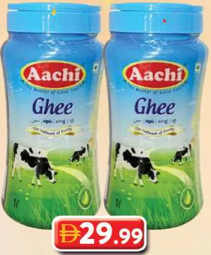 Aachi Ghee