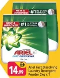 Ariel Detergent Powder Fast Dissolving