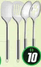 Kitchenware S/S Kitchen Utensil Set